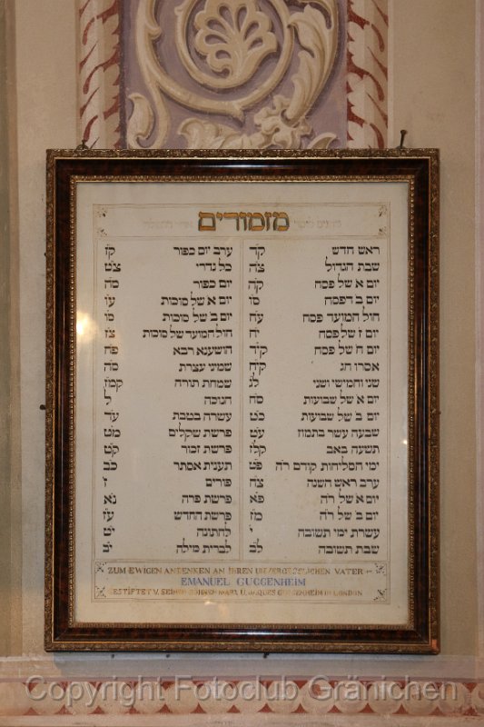 Synagoge Endingen - 28.jpg